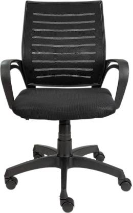 Office chair for sale